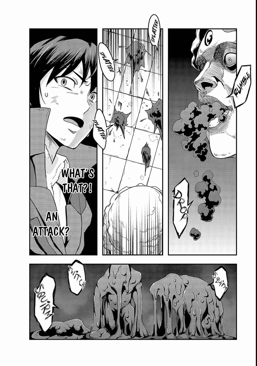 Hazure Waku no [Joutai Ijou Skill] de Saikyou ni Natta Ore ga Subete o Juurin Suru made Chapter 4 - Page 7