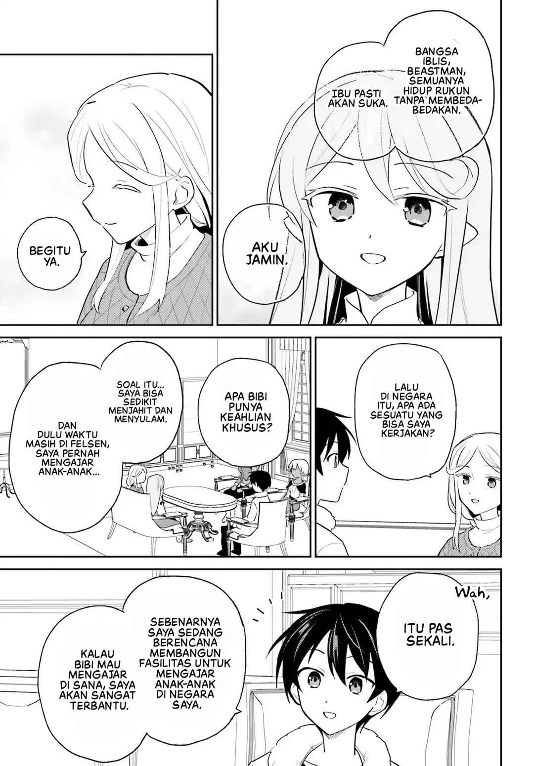Isekai wa Smartphone to Tomo ni Chapter 111 - Page 11