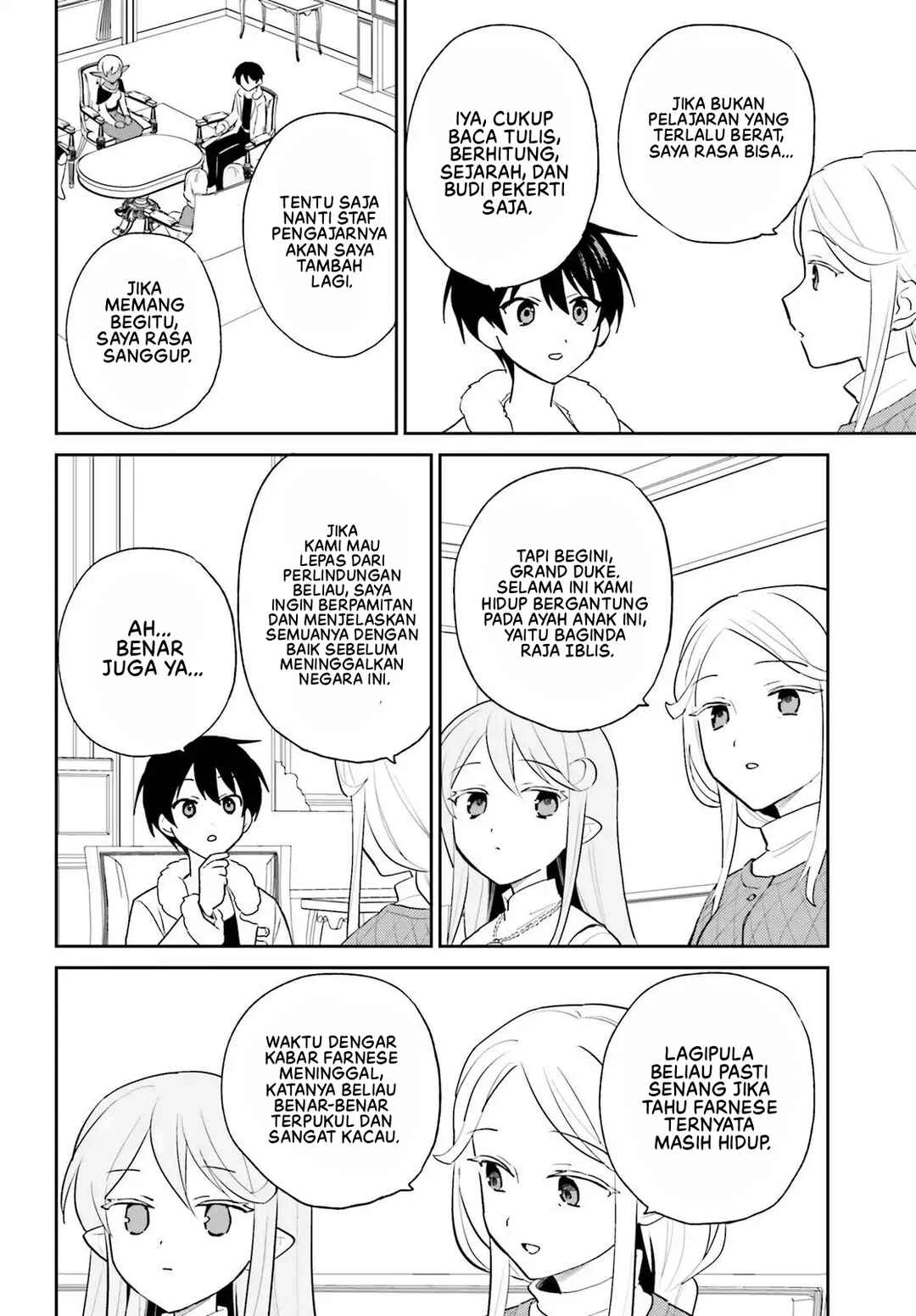 Isekai wa Smartphone to Tomo ni Chapter 111 - Page 12