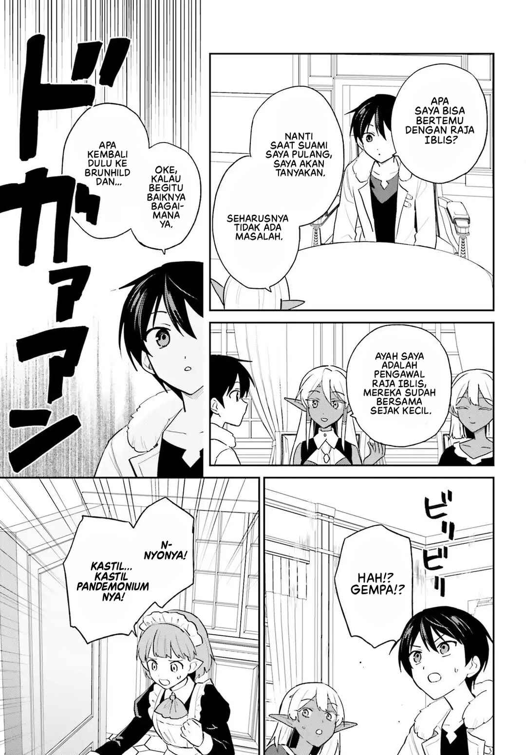 Isekai wa Smartphone to Tomo ni Chapter 111 - Page 13