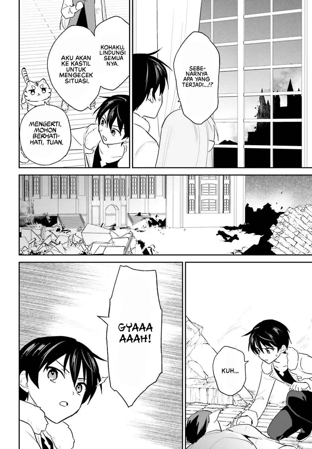 Isekai wa Smartphone to Tomo ni Chapter 111 - Page 14