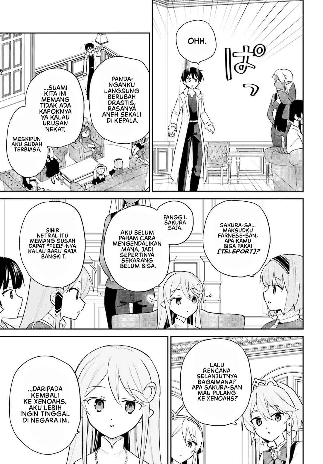 Isekai wa Smartphone to Tomo ni Chapter 111 - Page 5