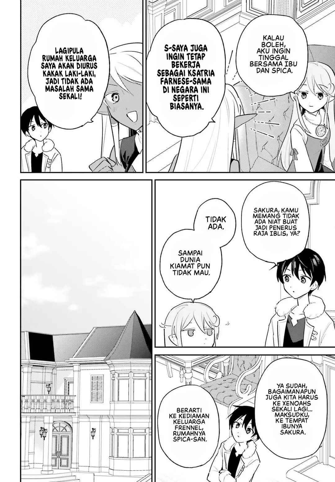 Isekai wa Smartphone to Tomo ni Chapter 111 - Page 6