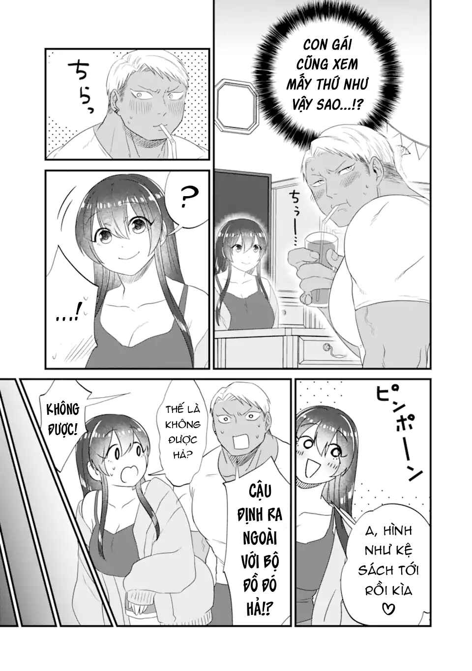 Kuma to Usagi wa Tomodachi de wa Irarenai Chapter 9 - Page 12