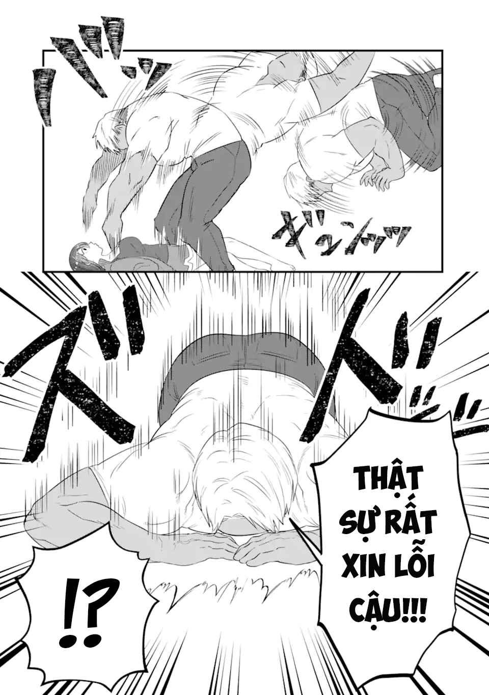 Kuma to Usagi wa Tomodachi de wa Irarenai Chapter 9 - Page 17