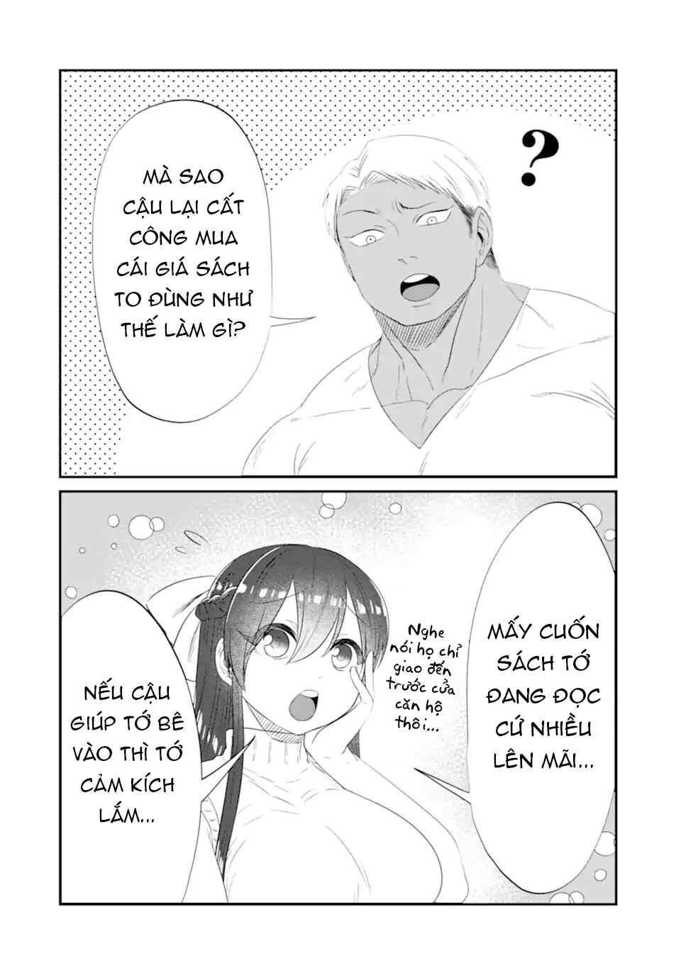Kuma to Usagi wa Tomodachi de wa Irarenai Chapter 9 - Page 3