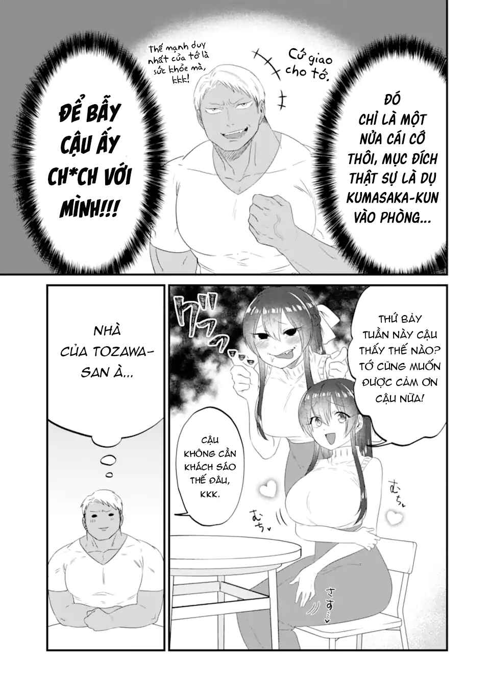 Kuma to Usagi wa Tomodachi de wa Irarenai Chapter 9 - Page 4