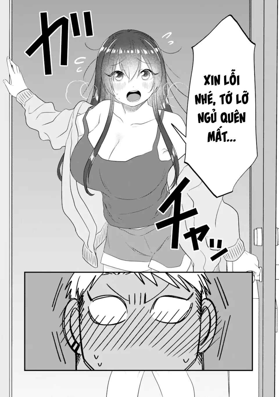 Kuma to Usagi wa Tomodachi de wa Irarenai Chapter 9 - Page 7