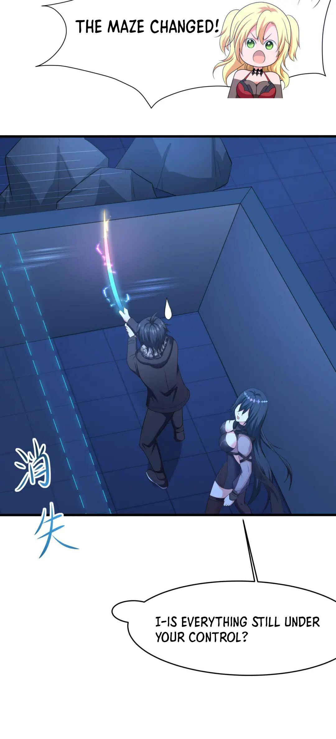 I Made a Harem in the Underworld Chapter 43 - Page 21