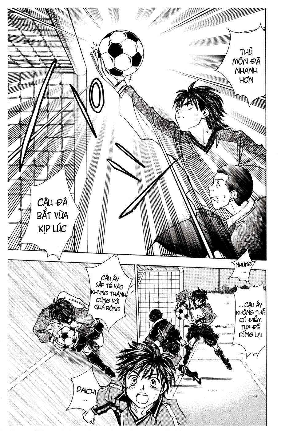 Whistle! Chapter 191 - Page 4