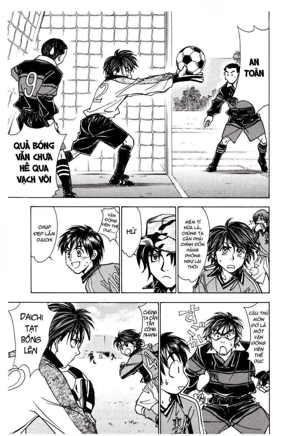 Whistle! Chapter 191 - Page 6