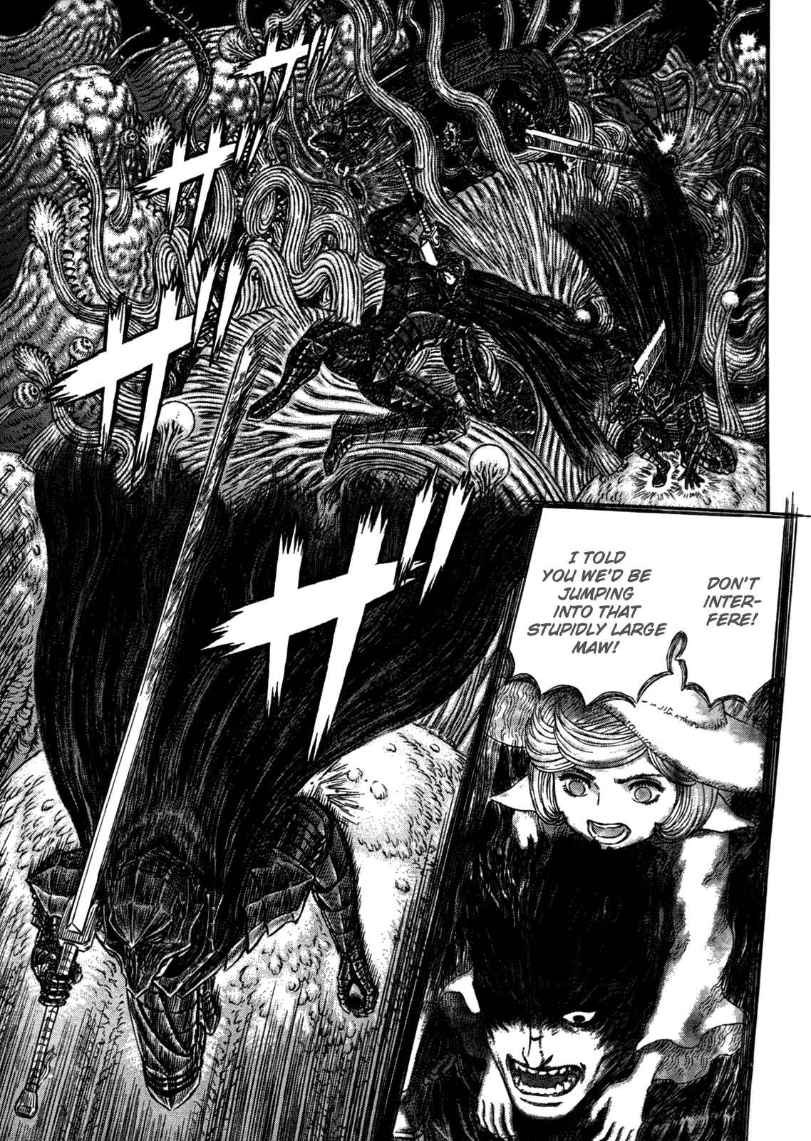 Berserk Chapter 320 - Page 3