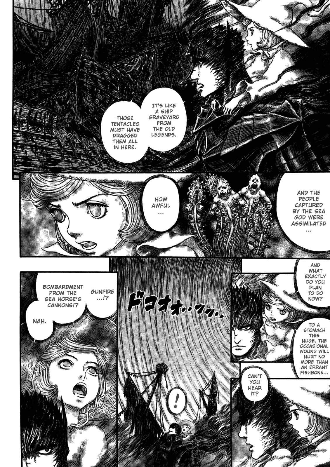 Berserk Chapter 320 - Page 8