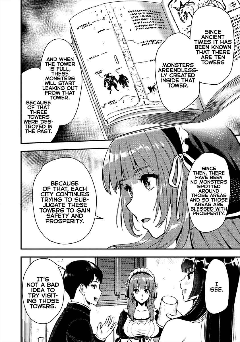 Makenshi no Maken Niyoru Maken no Tame no Harem Life Chapter 6 - Page 15