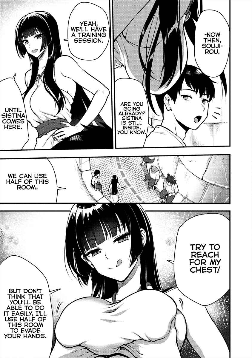 Makenshi no Maken Niyoru Maken no Tame no Harem Life Chapter 6 - Page 20