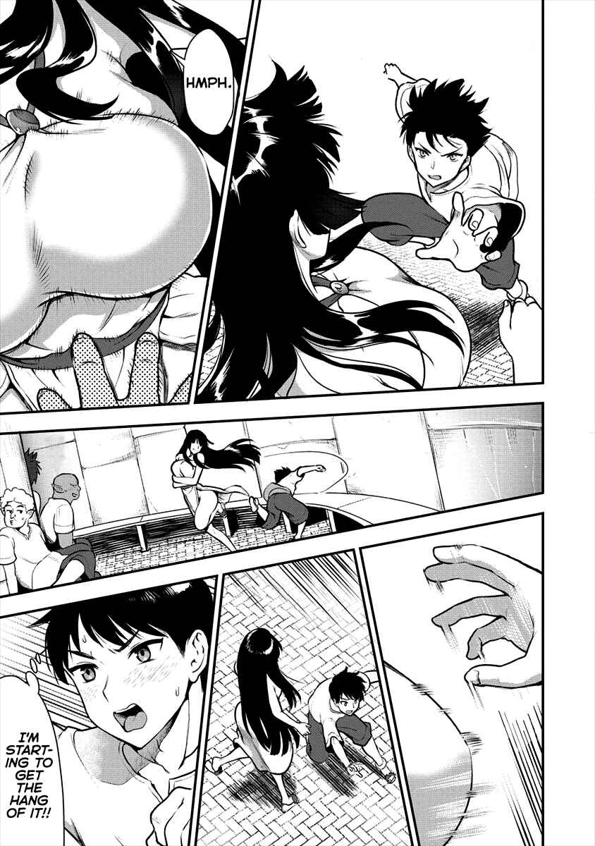 Makenshi no Maken Niyoru Maken no Tame no Harem Life Chapter 6 - Page 22