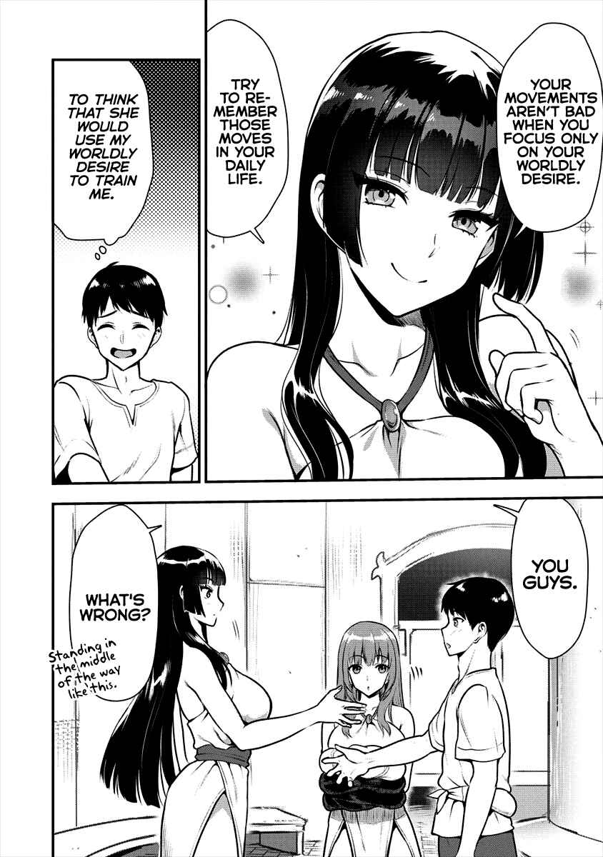 Makenshi no Maken Niyoru Maken no Tame no Harem Life Chapter 6 - Page 26