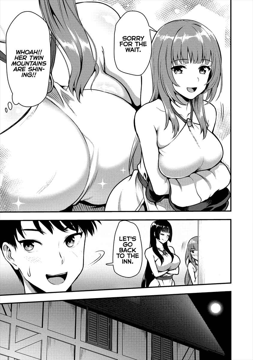 Makenshi no Maken Niyoru Maken no Tame no Harem Life Chapter 6 - Page 27