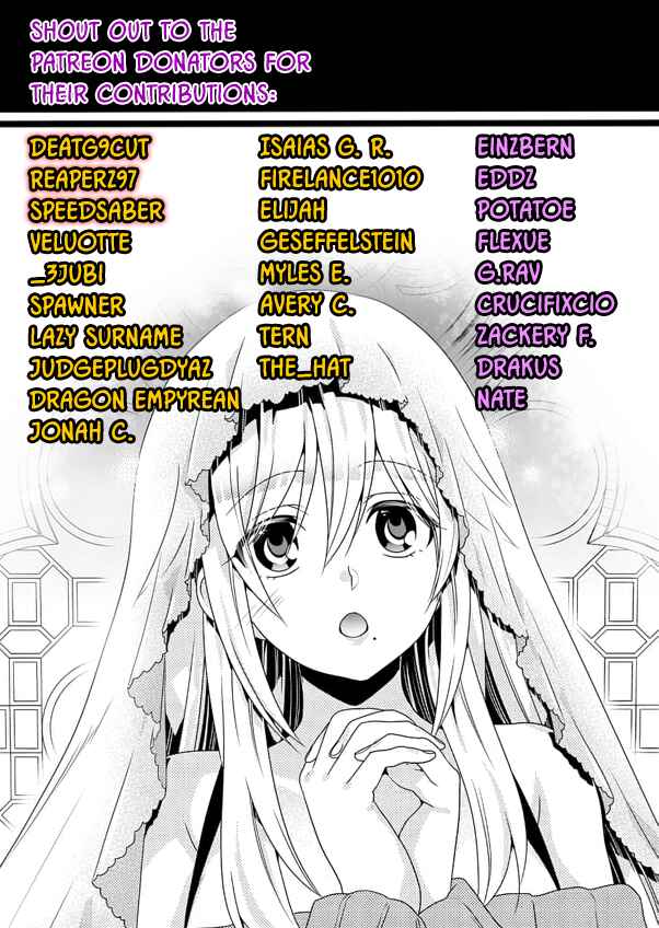 Makenshi no Maken Niyoru Maken no Tame no Harem Life Chapter 6 - Page 31