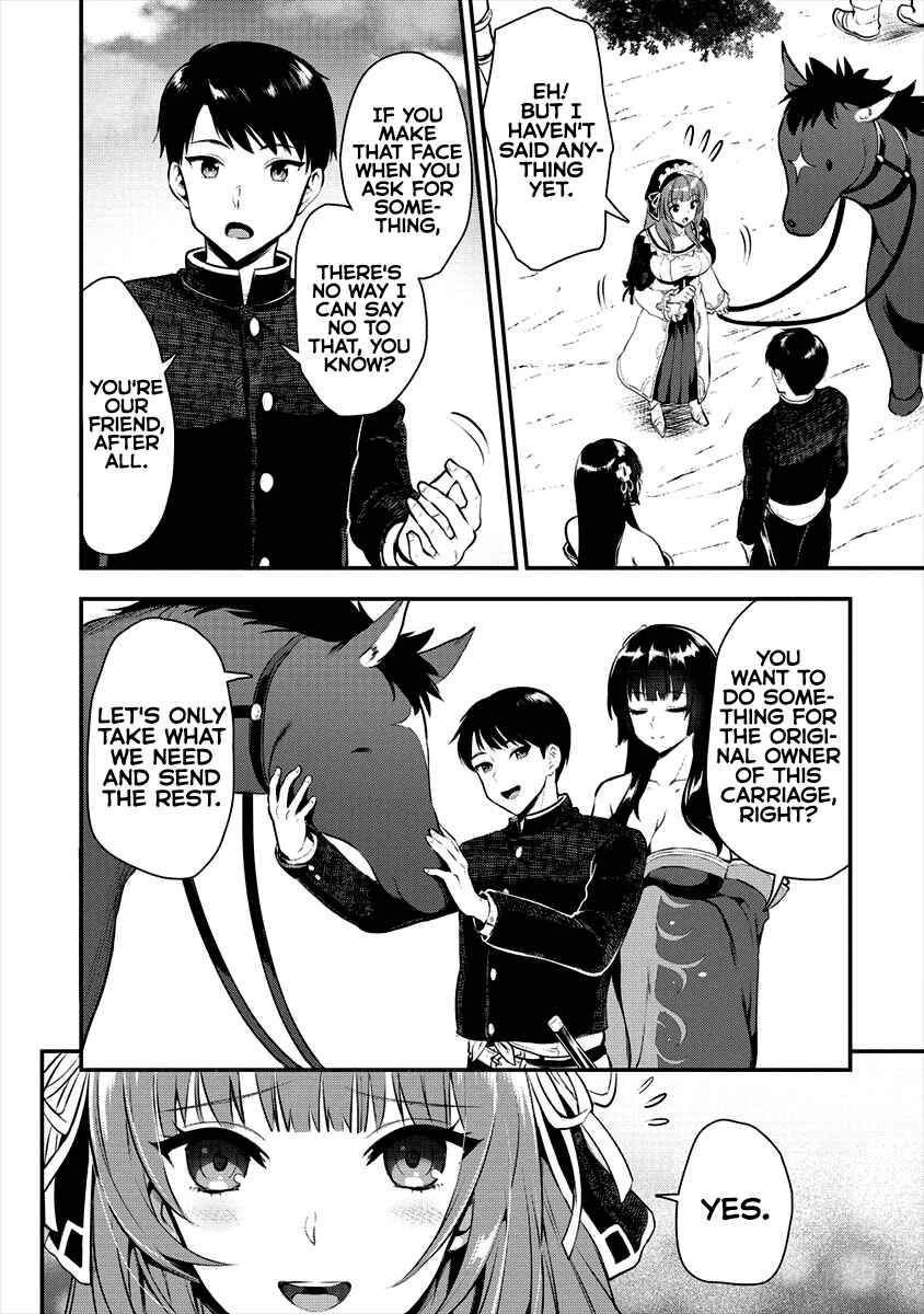 Makenshi no Maken Niyoru Maken no Tame no Harem Life Chapter 6 - Page 7