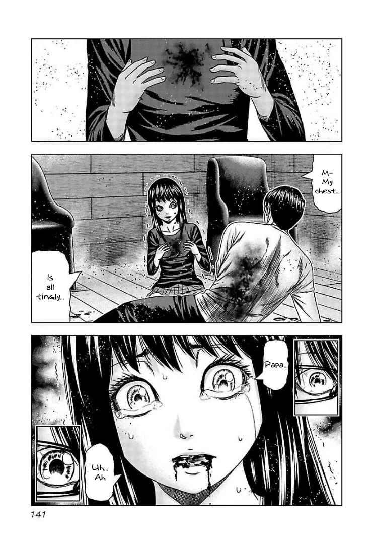 Bouncer Chapter 66 - Page 10