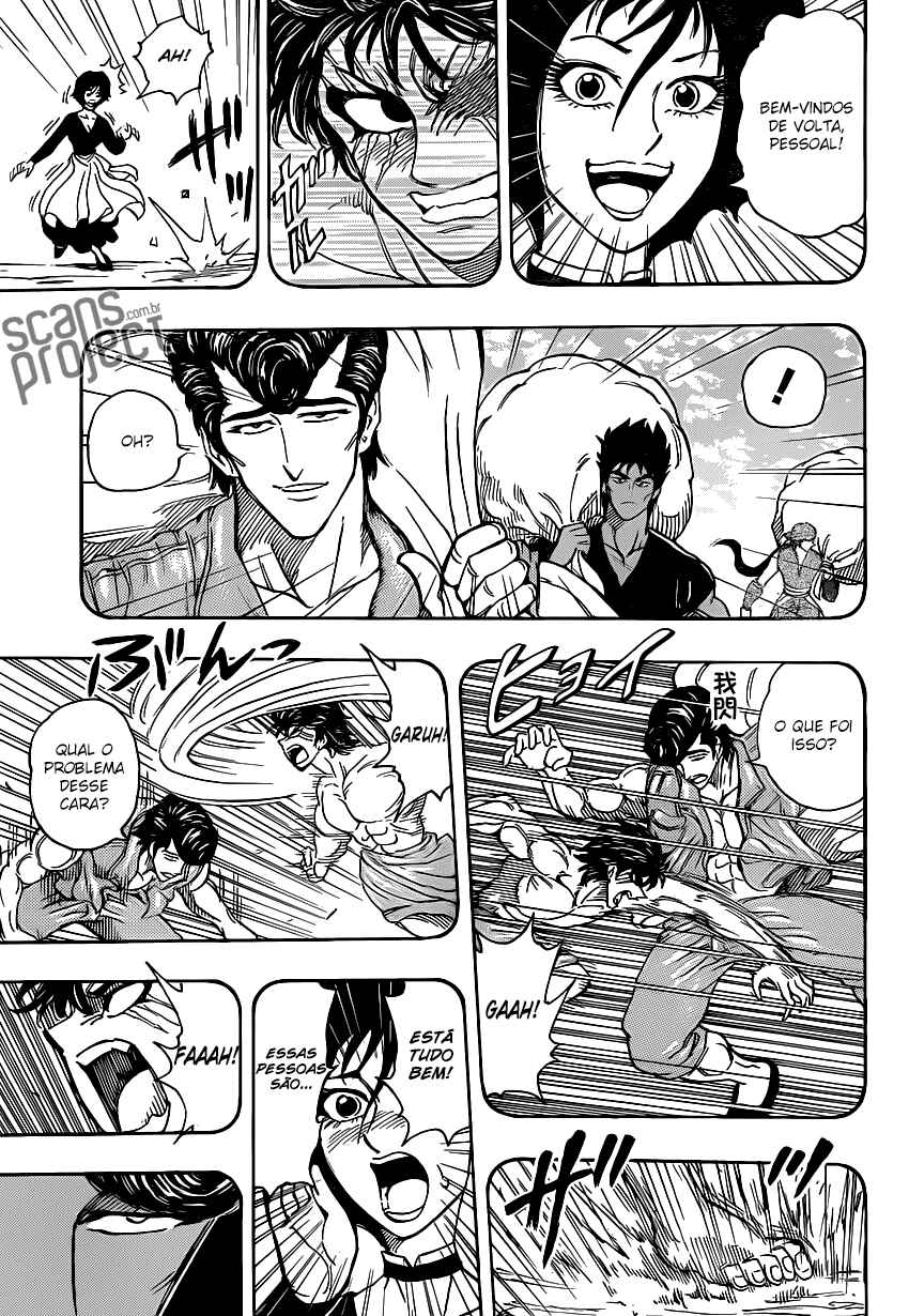 TORIKO Chapter 251 - Page 13
