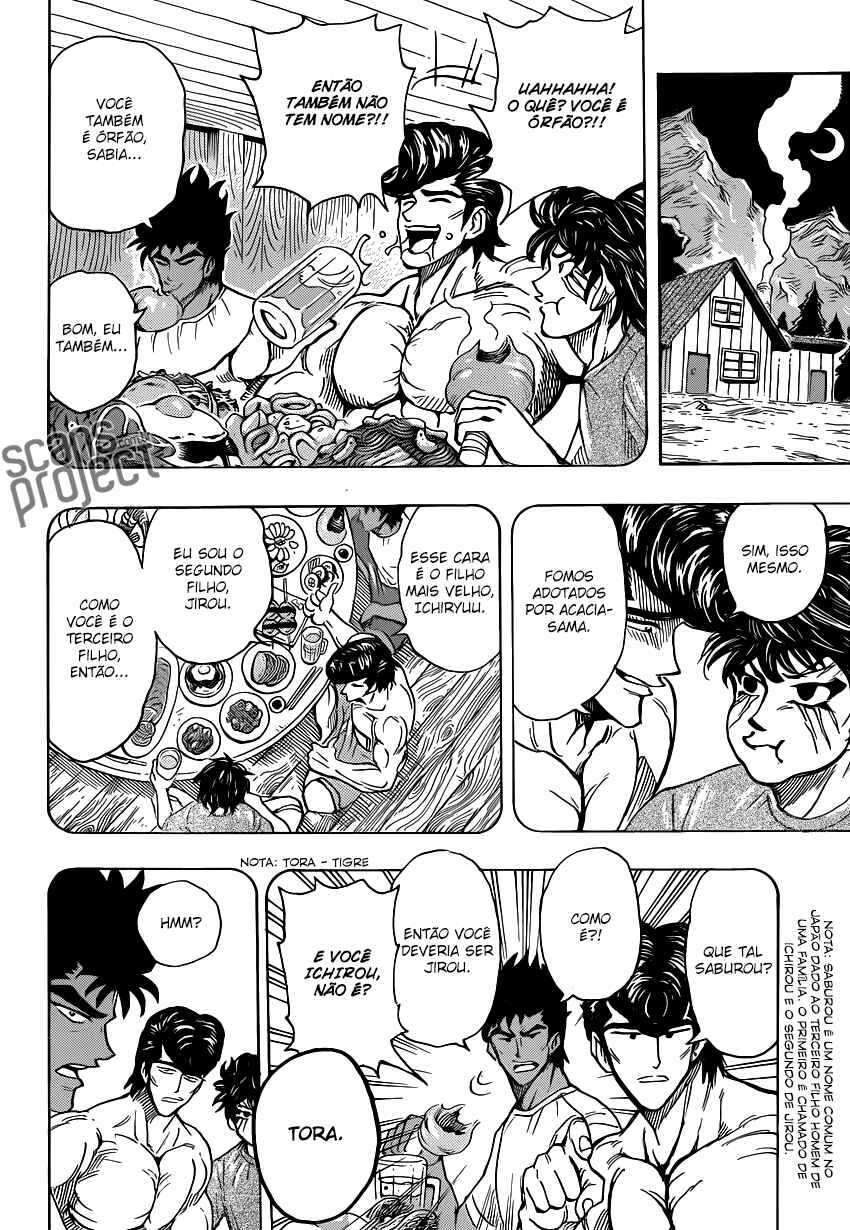 TORIKO Chapter 251 - Page 16