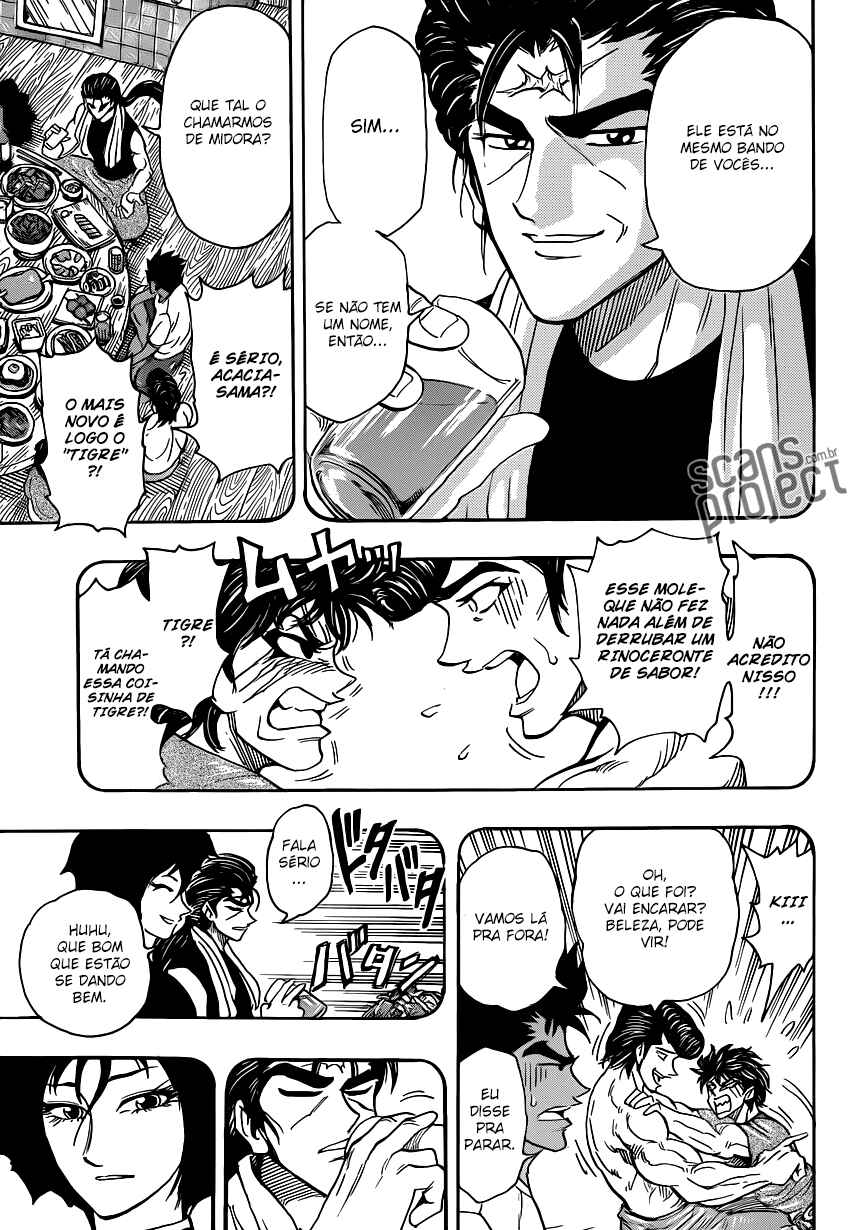 TORIKO Chapter 251 - Page 17