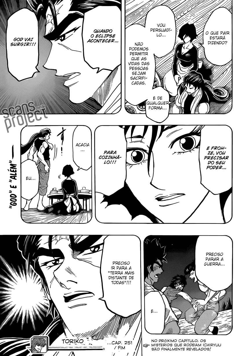 TORIKO Chapter 251 - Page 19
