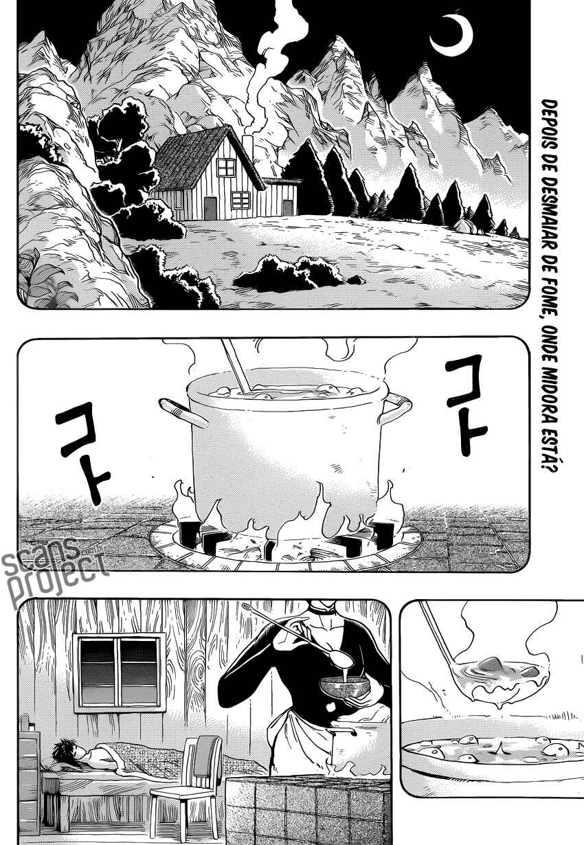 TORIKO Chapter 251 - Page 2