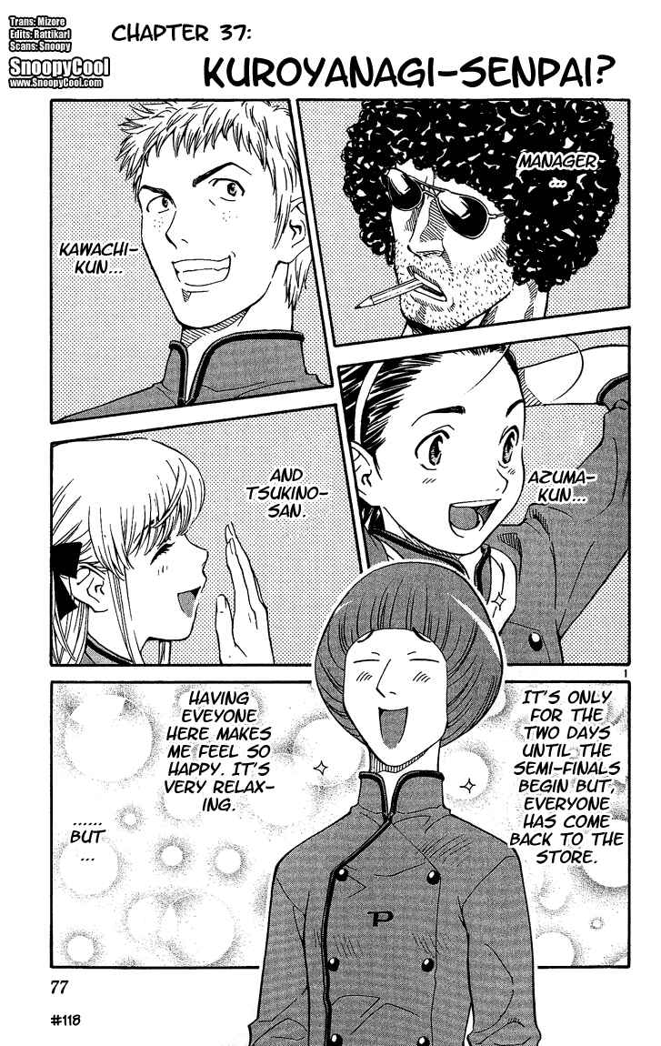 Yakitate!! Japan Chapter 37 - Page 1