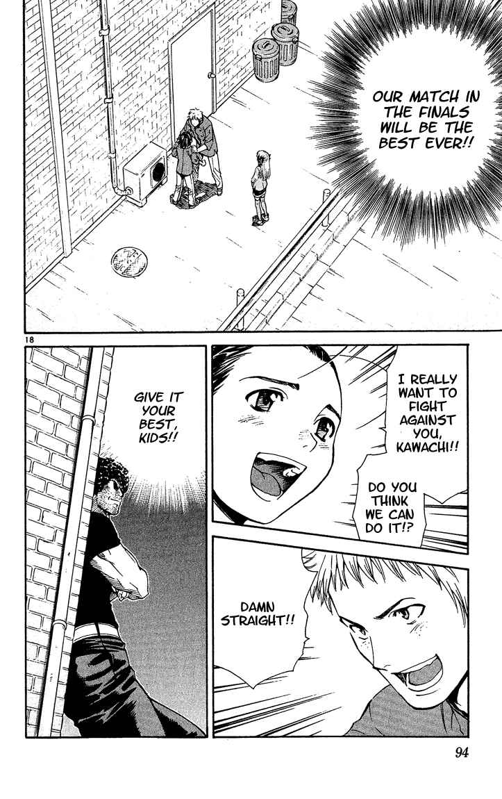 Yakitate!! Japan Chapter 37 - Page 18
