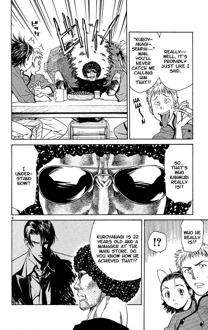 Yakitate!! Japan Chapter 37 - Page 4