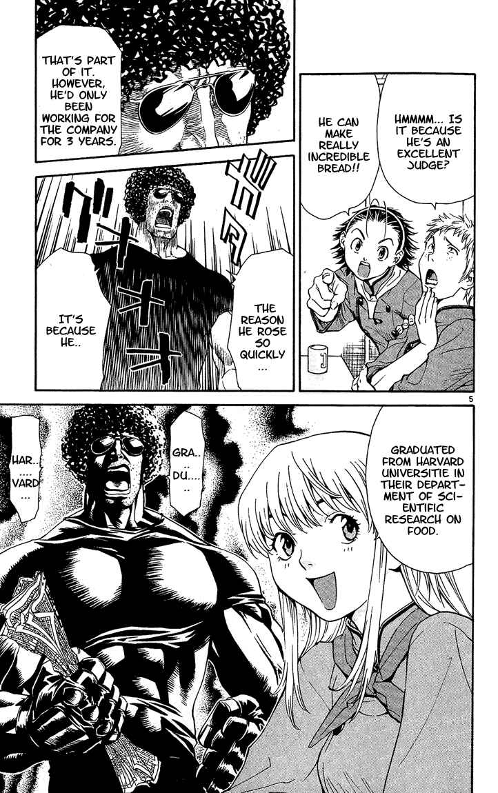 Yakitate!! Japan Chapter 37 - Page 5