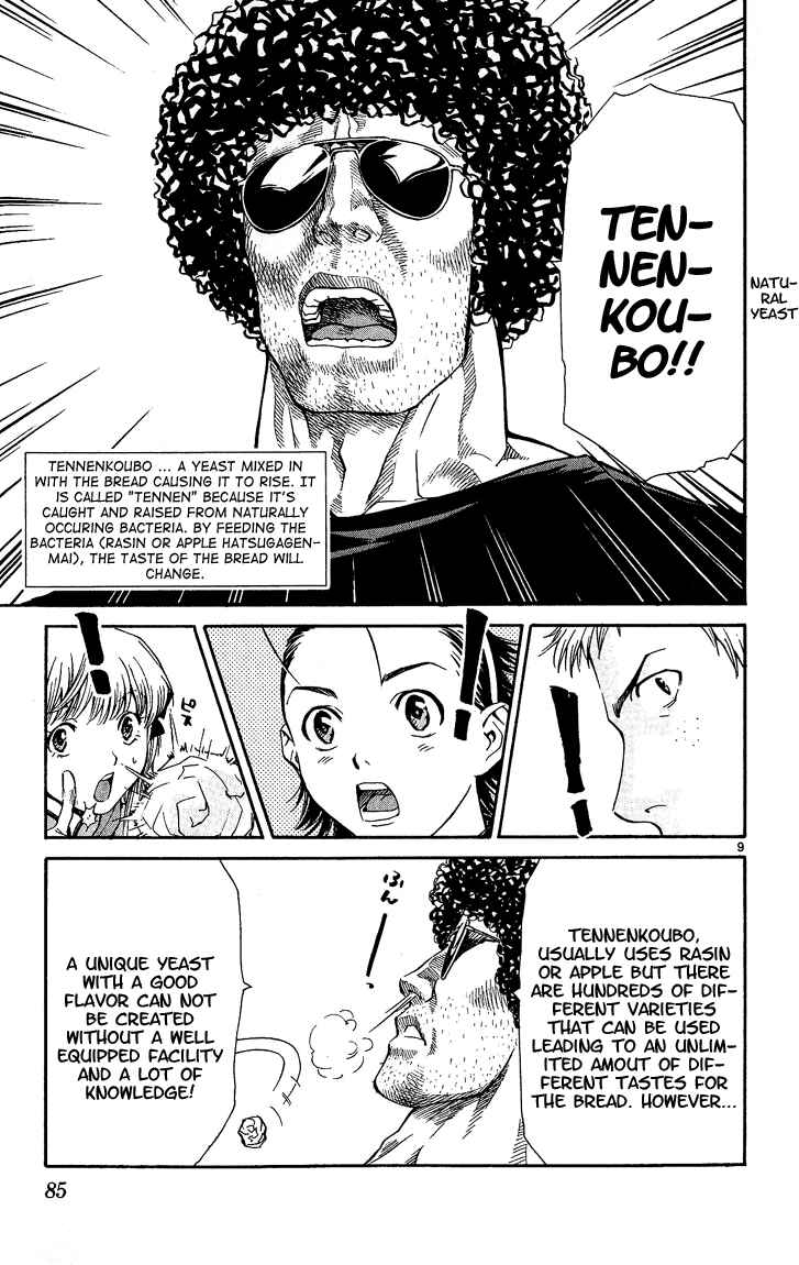 Yakitate!! Japan Chapter 37 - Page 9