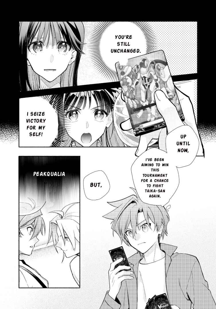 Cardfight!! Vanguard YouthQuake Chapter 31 - Page 14
