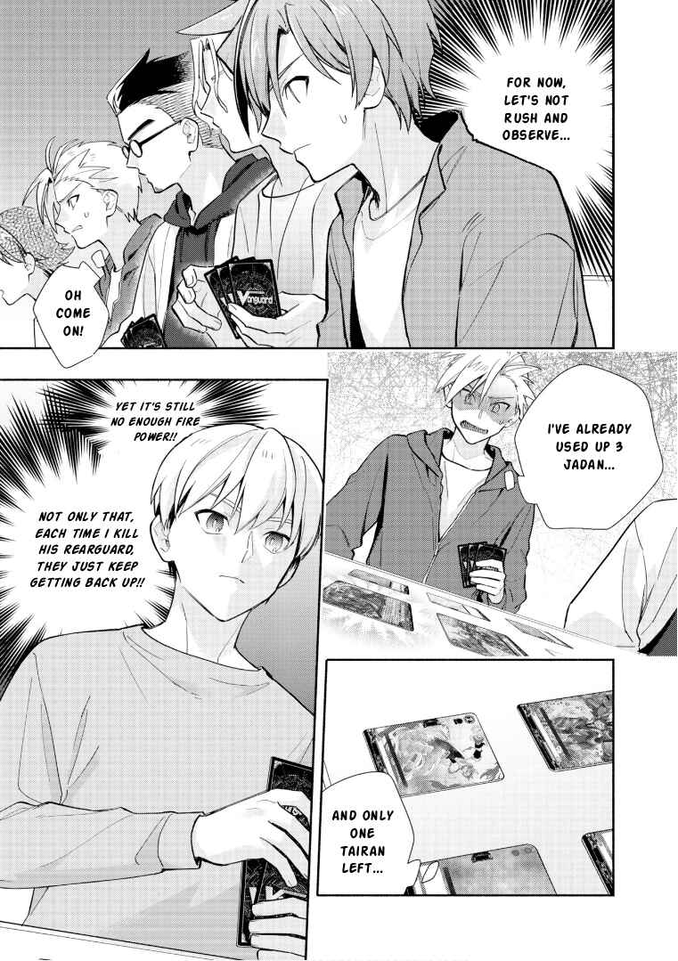 Cardfight!! Vanguard YouthQuake Chapter 31 - Page 17