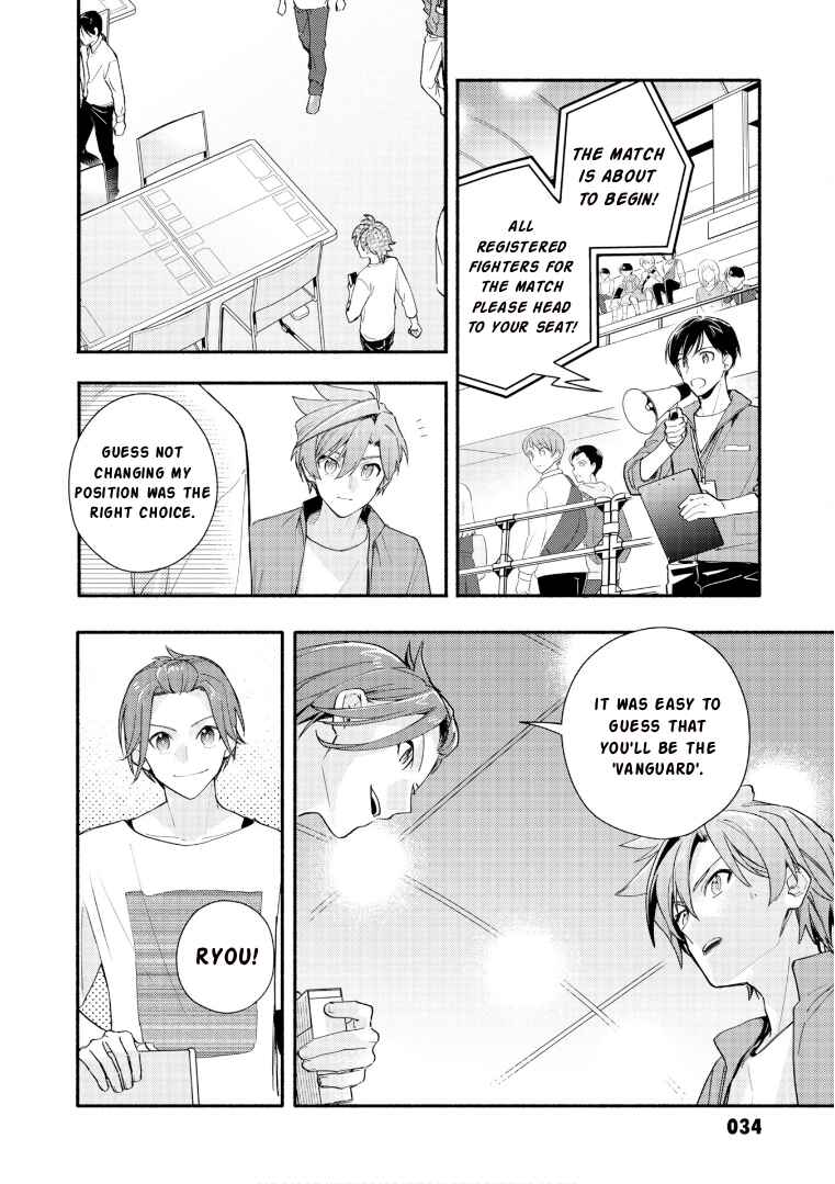 Cardfight!! Vanguard YouthQuake Chapter 31 - Page 2