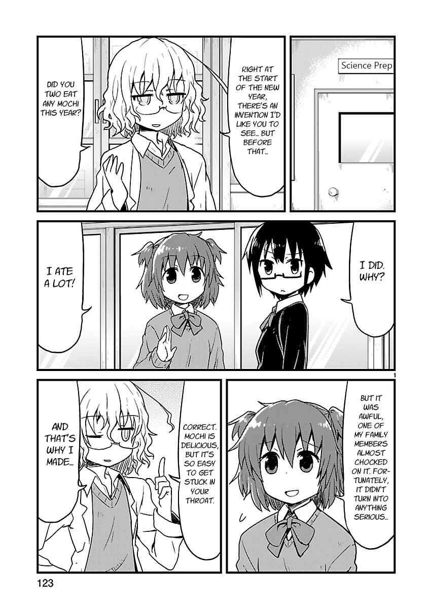 Kagaku Chop Chapter 38 - Page 1