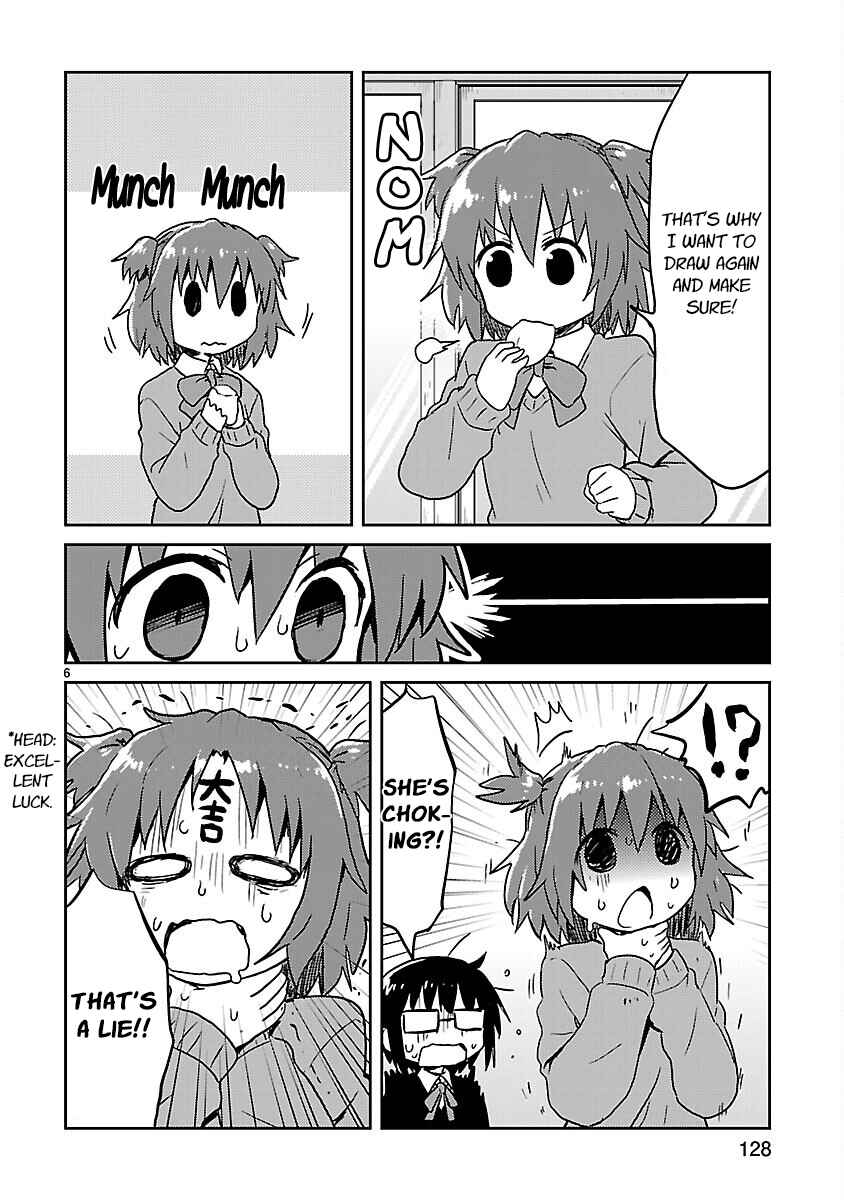 Kagaku Chop Chapter 38 - Page 6