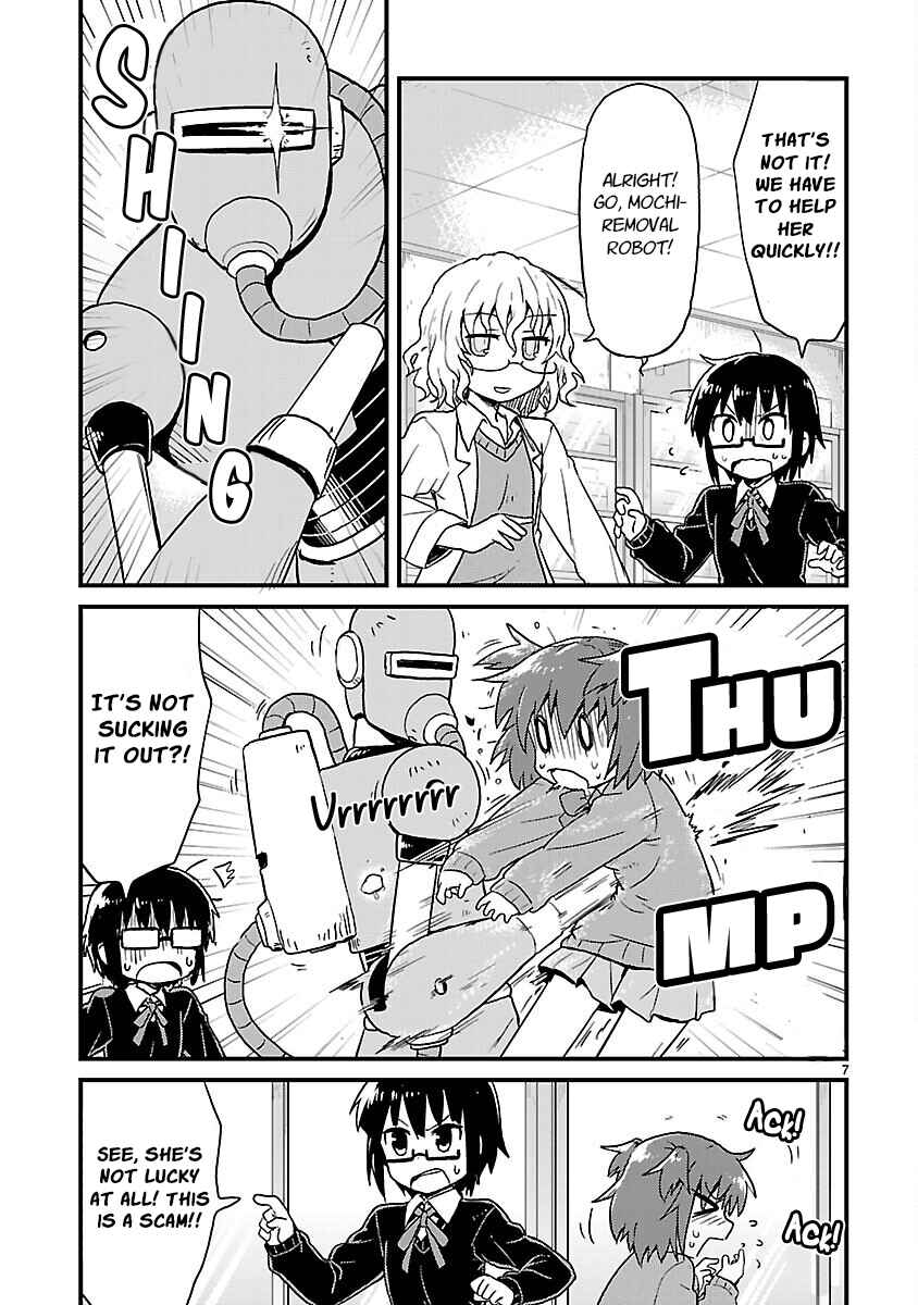 Kagaku Chop Chapter 38 - Page 7