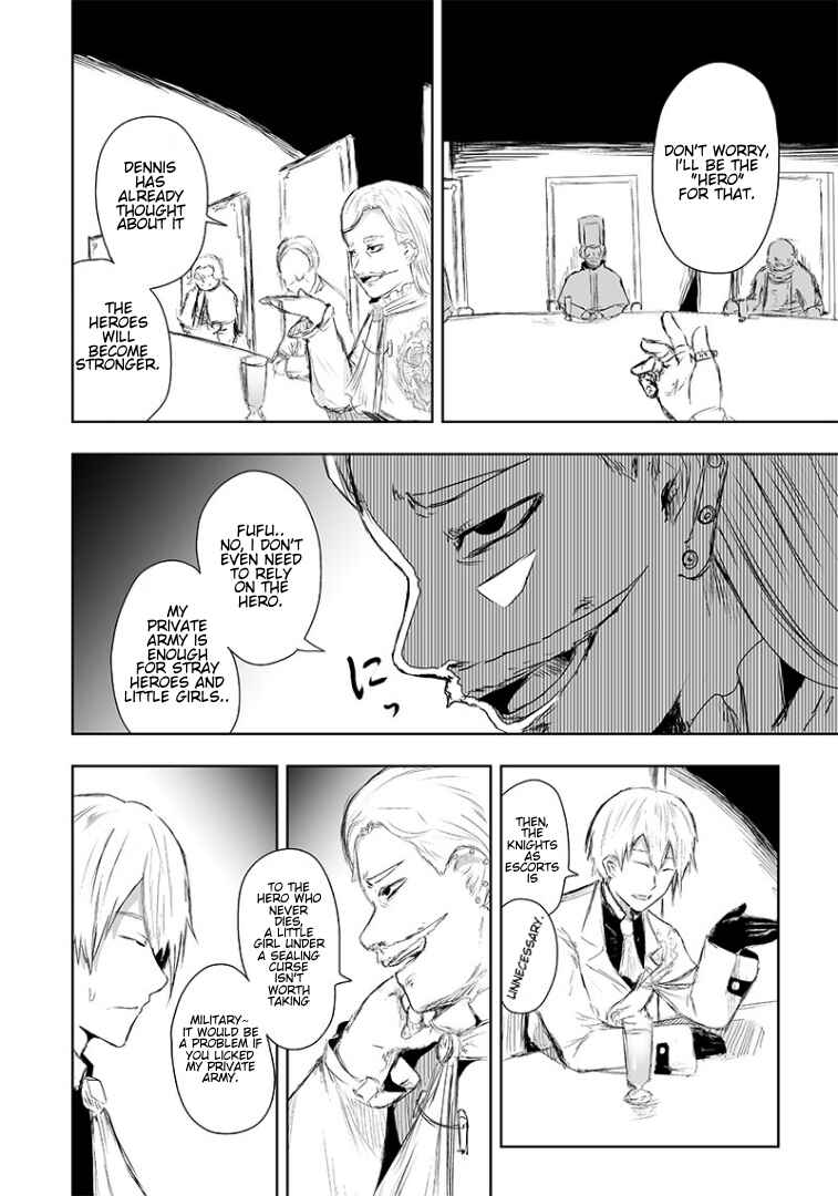 Ore dake Fuguu Skill no Isekai Shoukan Hangyakuki ~Saijaku Skill "Kyuushuu" ga Subete wo Nomikomu made~ Chapter 13 - Page 12