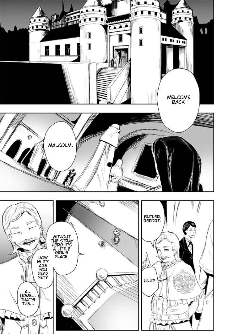Ore dake Fuguu Skill no Isekai Shoukan Hangyakuki ~Saijaku Skill "Kyuushuu" ga Subete wo Nomikomu made~ Chapter 13 - Page 15
