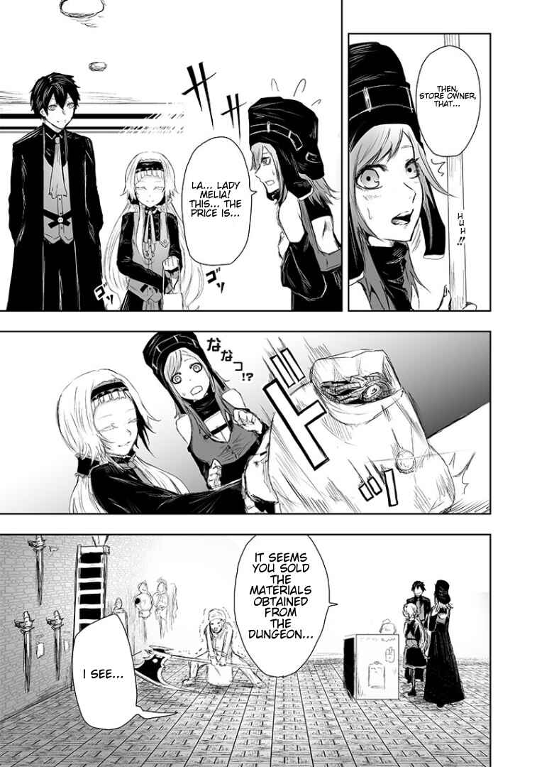 Ore dake Fuguu Skill no Isekai Shoukan Hangyakuki ~Saijaku Skill "Kyuushuu" ga Subete wo Nomikomu made~ Chapter 13 - Page 7