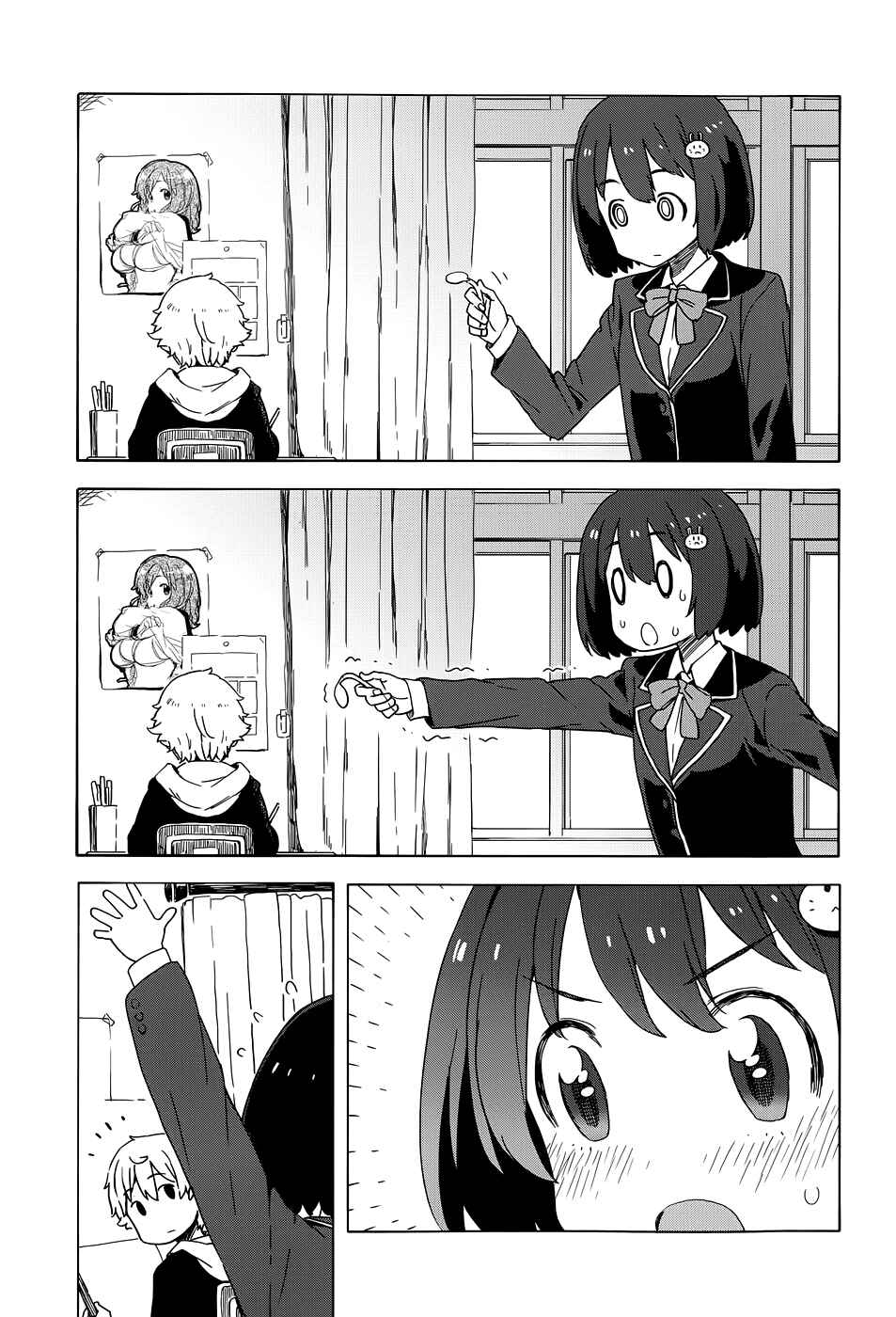 Kono Bijutsubu ni wa Mondai ga Aru! Chapter 9.2 - Page 7
