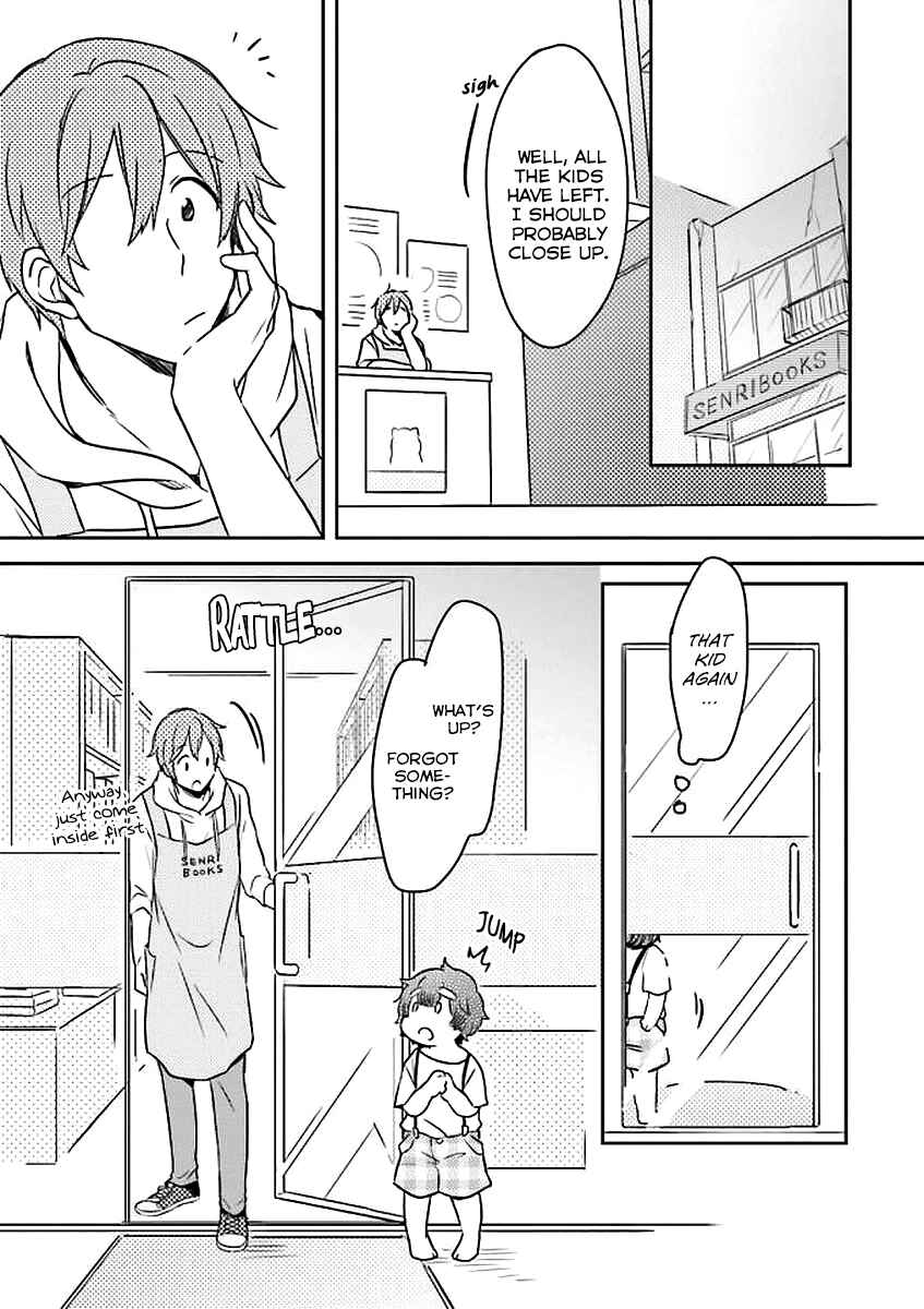 Mofumofu no Kamisama Sagashi Chapter 1 - Page 11