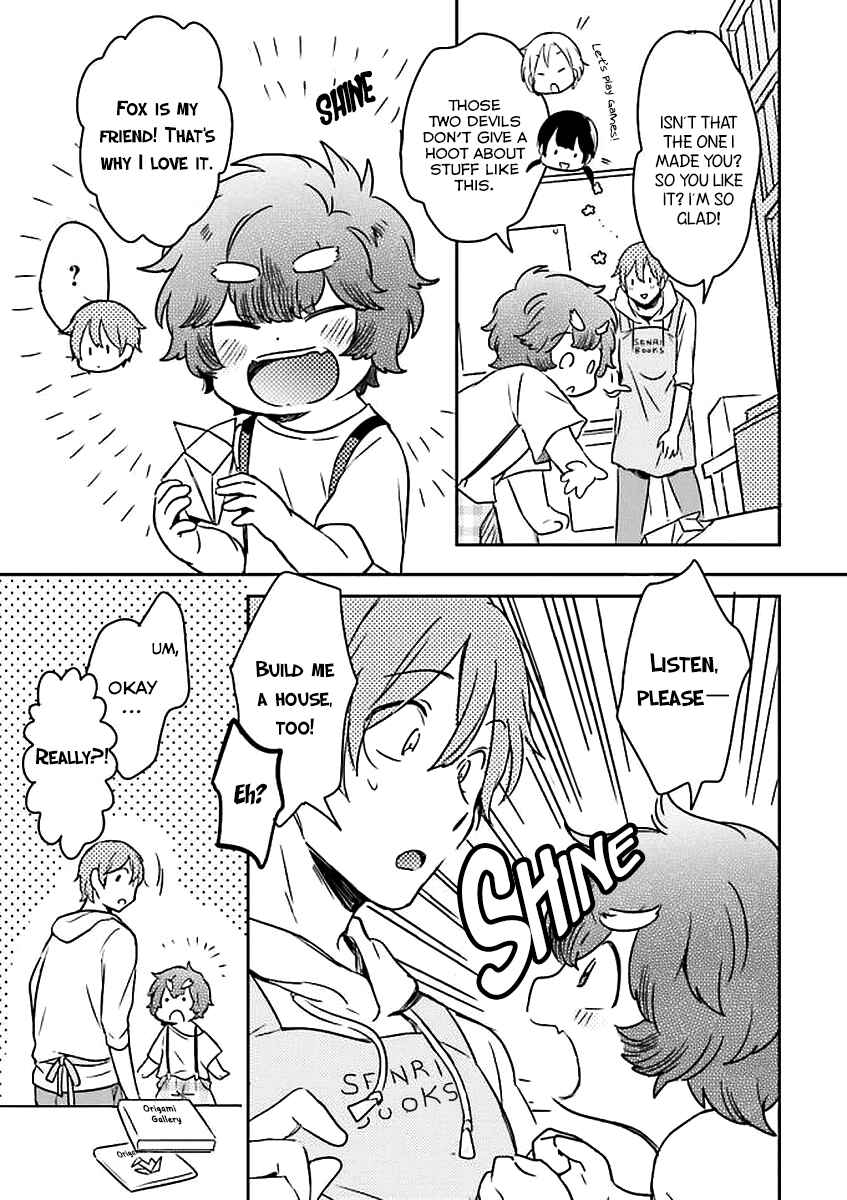 Mofumofu no Kamisama Sagashi Chapter 1 - Page 15