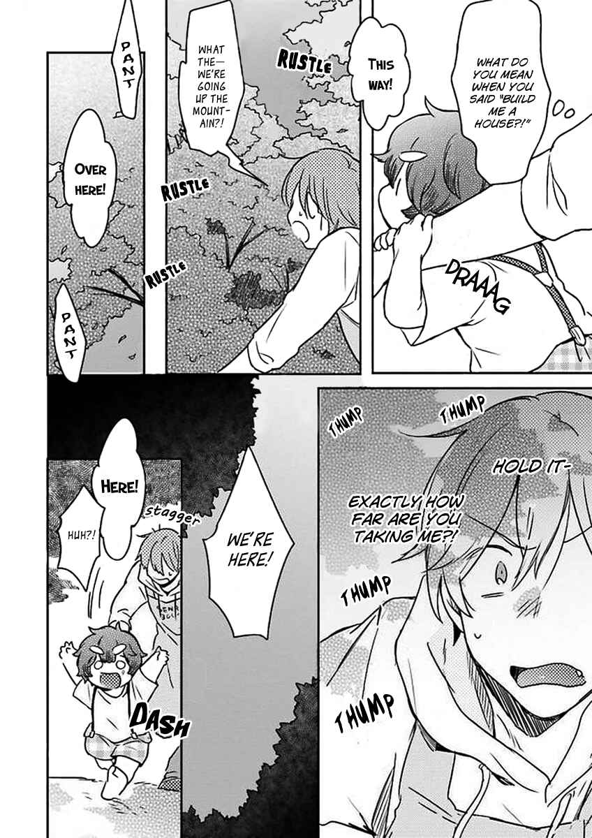 Mofumofu no Kamisama Sagashi Chapter 1 - Page 18