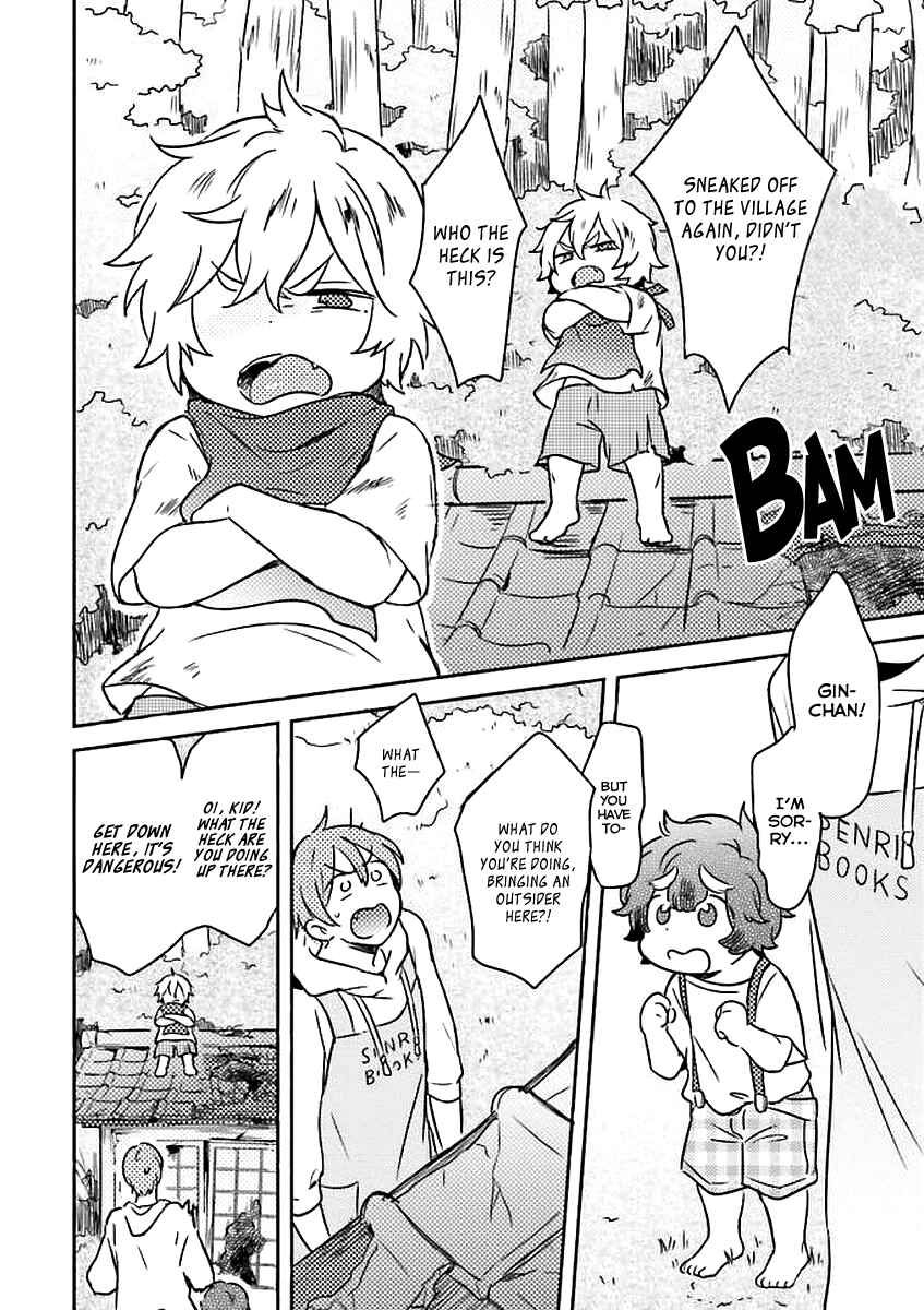 Mofumofu no Kamisama Sagashi Chapter 1 - Page 20