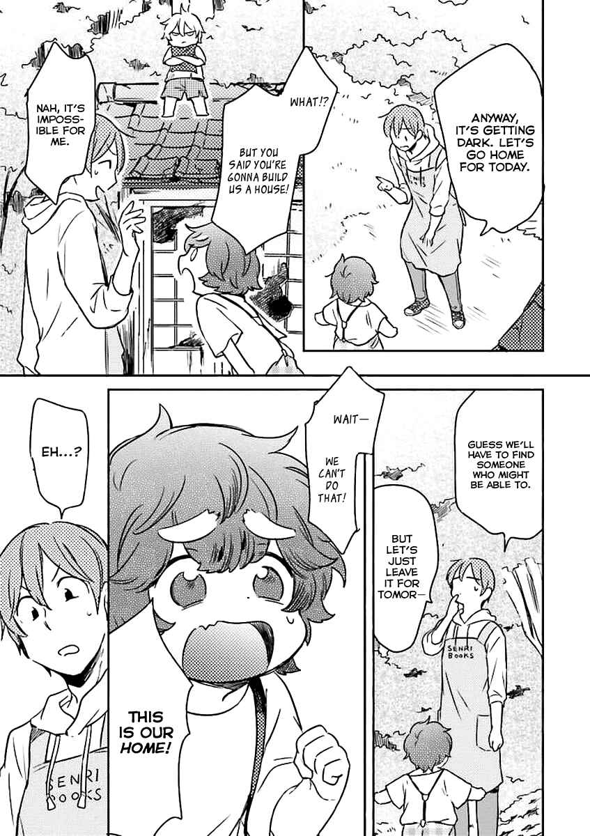 Mofumofu no Kamisama Sagashi Chapter 1 - Page 21